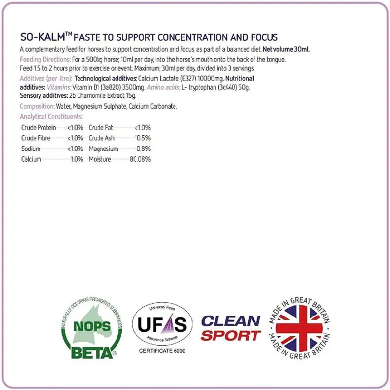 Equine America Super So Kalm Paste-1